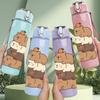 1PC Stacked Bear Cartoon Figure 750ml Color Plastic Sports Water Bottle Leakproof Flip Straw Lid Suitable for Sports Office Home Use