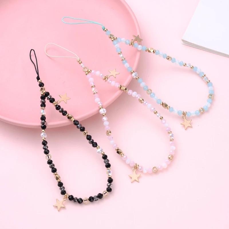 Beaded Mobile Phone Chains Phone Jewelry Women Girls Anti Lost Telephone Lanyard Hanging Rope Star Pendant Phone Lanyard