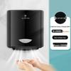MODUNFUL Automatic Commercial Hand Dryer