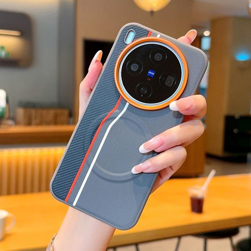 Color-block Dual-Line Built-in Wireless Charging Magnetic Ring Case For VIVO X300 Pro x300 X200 Ultra X200s X100 Protect Cover