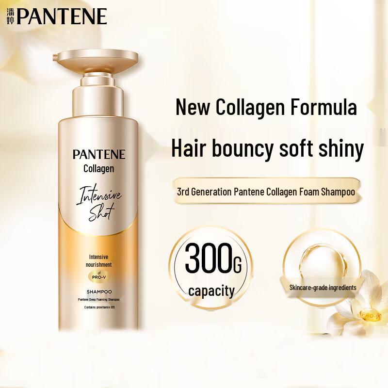 Pantene Deep Water Bubble Bomb Nourishing Shampoo