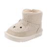Winter Fashion Cartoon Cute Snow Boots for Boys and Girls Plus Velvet Warm Large Cotton Shoes Bread Shoes