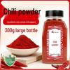 Weixianlai 100% reines Chilipulver