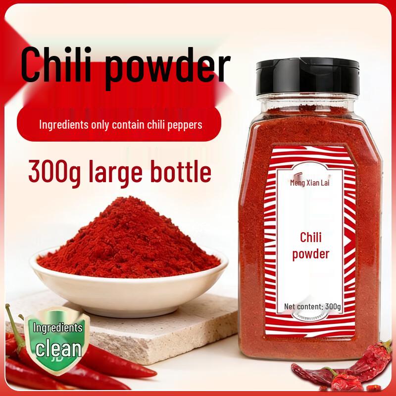 Weixianlai 100% Pure Chili Powder