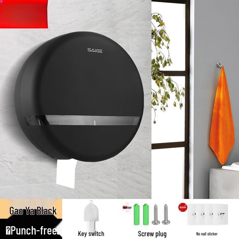 Handon Wall-Mounted Toilet Paper Holder