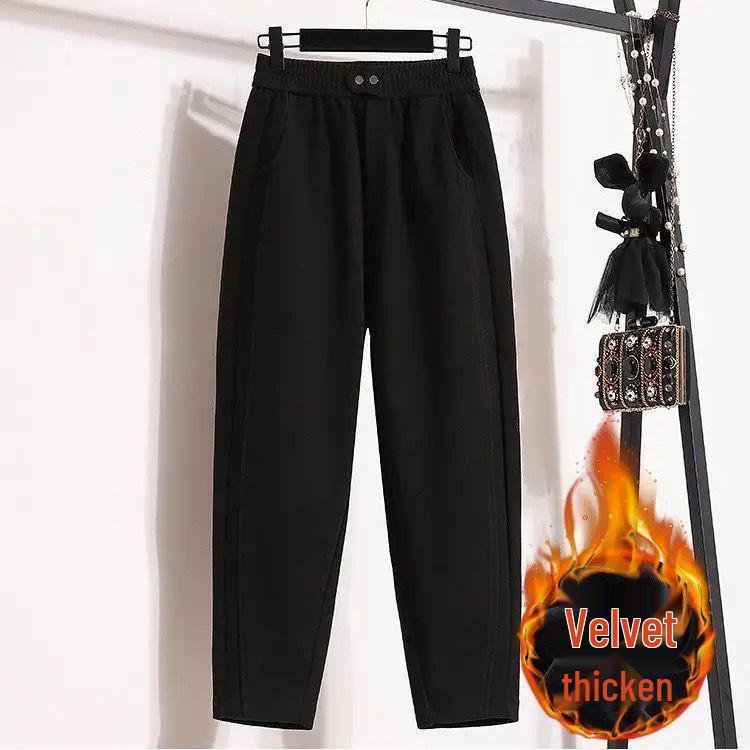 Women's High-Waist Fleece-Lined Harem Pants - Slimming, Elastic, Plus Size, Autumn/Winter Casual Fashion.