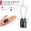 ZHEGE TSA Wire Travel Combination Lock Lock, Padlock, Security, 3-Digit (Black)