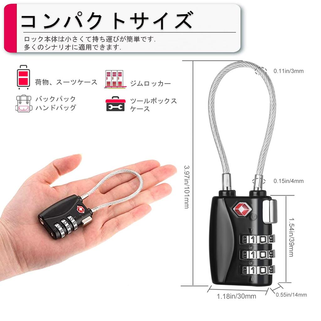 ZHEGE TSA Wire Travel Combination Lock Lock, Padlock, Security, 3-Digit (Black)