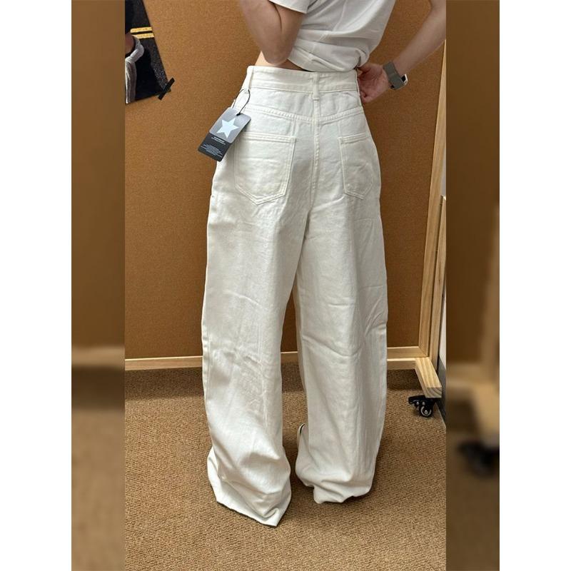 Women's Minimalist Aesthetic White Jeans With Structured Seams