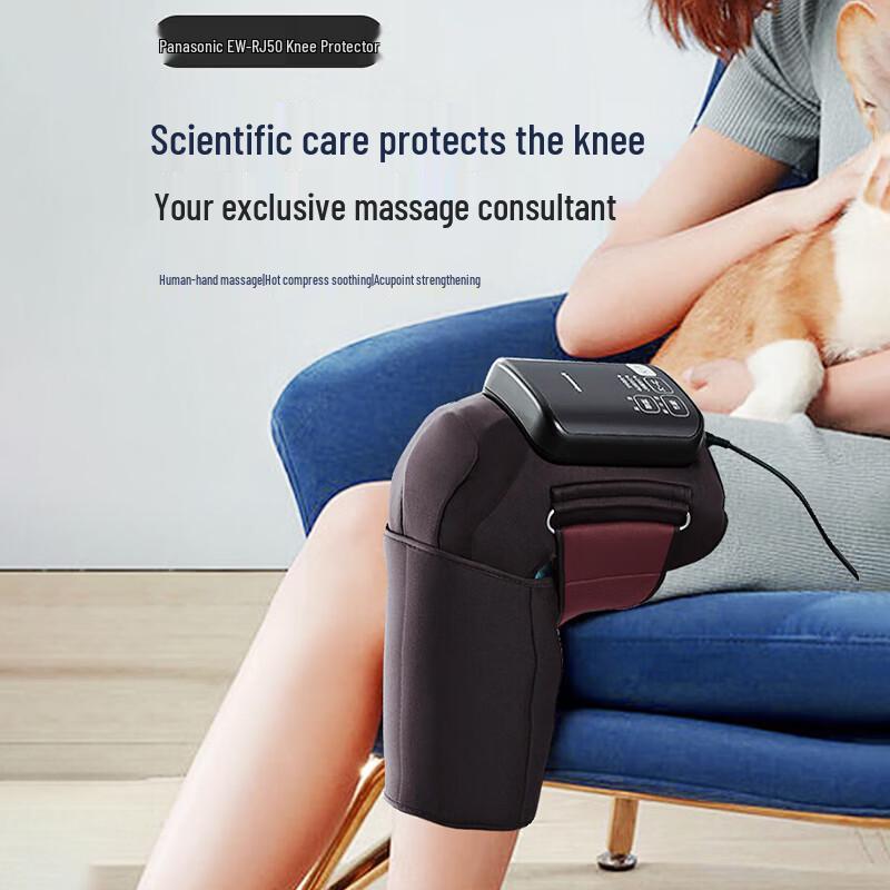 

Panasonic Knee Massager with Heat