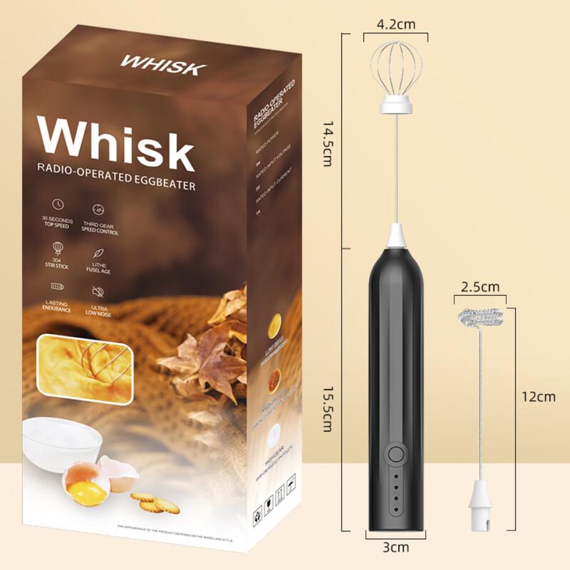 

Wutuo Electric Milk Frother & Egg Beater