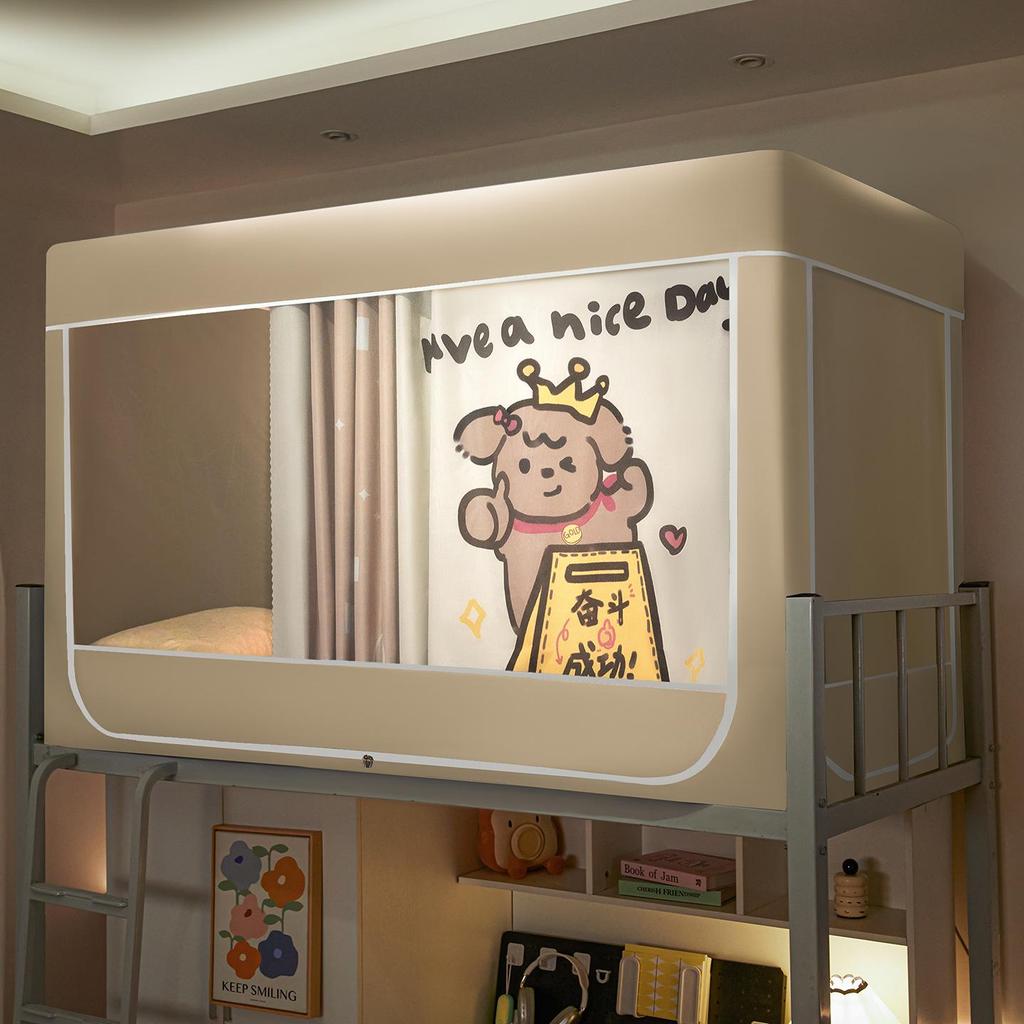 2026 Five-Sided Digital Print Cartoon Curtain with Thickened Shading, 99% Light Blocking, Wall-Hanging Student Mosquito Net