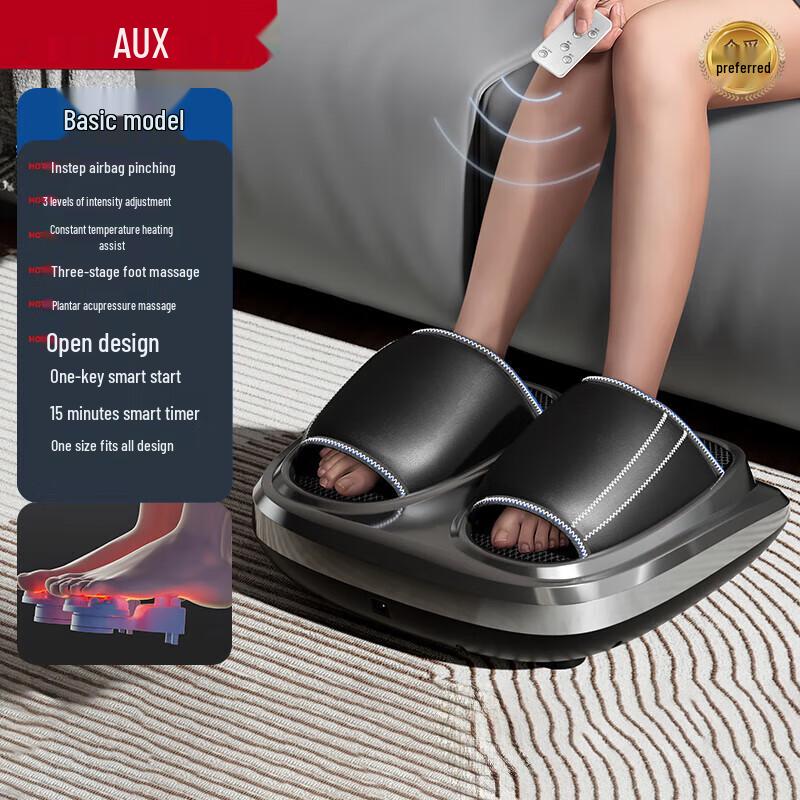 Aux Foot Massager Deluxe Edition