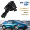 APOW Ignition Coils (30520-RB0-003, 30520-RB0-S01) for Honda Fit CR-Z ZF1, GE6, GE7, GE8, Set of 4