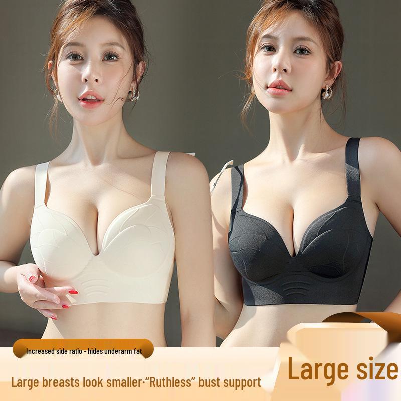 Plus Size Seamless Shaping Bra: Slimming with Side Support & Anti-Sagging