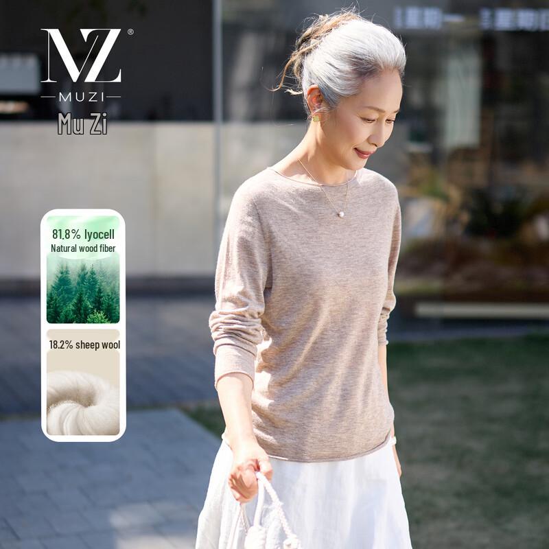 

Women s Casual Knit T-shirt XL