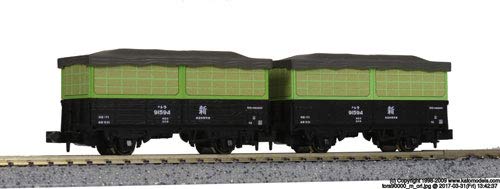 KATO N Gauge Tora 90000 Set Railroad Model Freight Car 8-car 10-1377