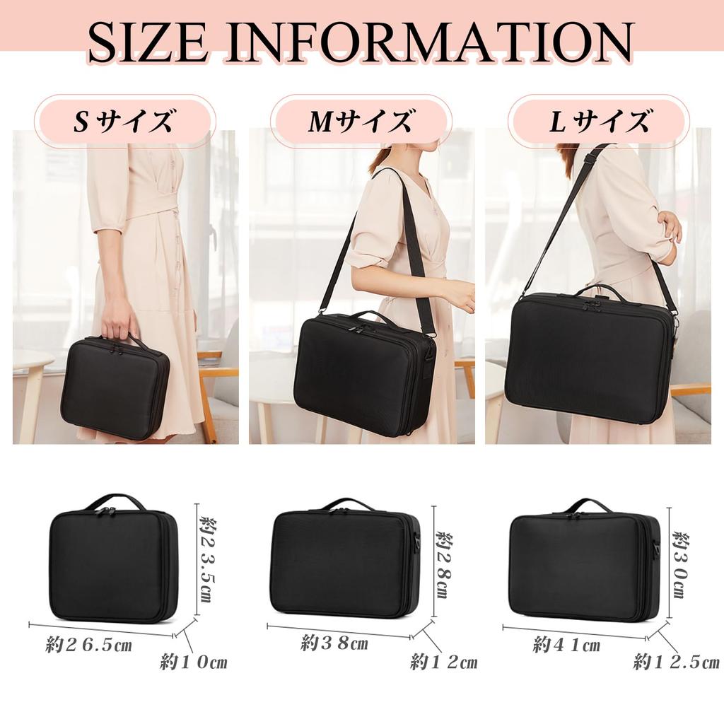 Misora Pockets Makeup Makeup Cosmetic Large X Small Box, Pouch, Box, Capacity, 23.5cm 26.5cm,