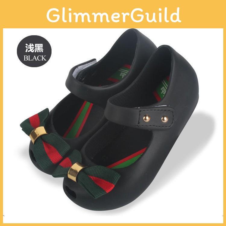 Entzückende Mini Melissa Kinder-Geleeschuhe mit Schmetterlingsschleifen-Design für junge Modefans