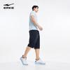 Erke Men's Summer Quick-Dry Capri Sport Pants
