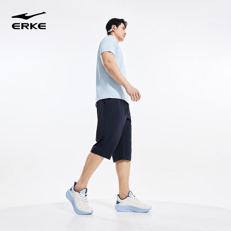 Erke Men's Summer Quick-Dry Capri Sport Pants