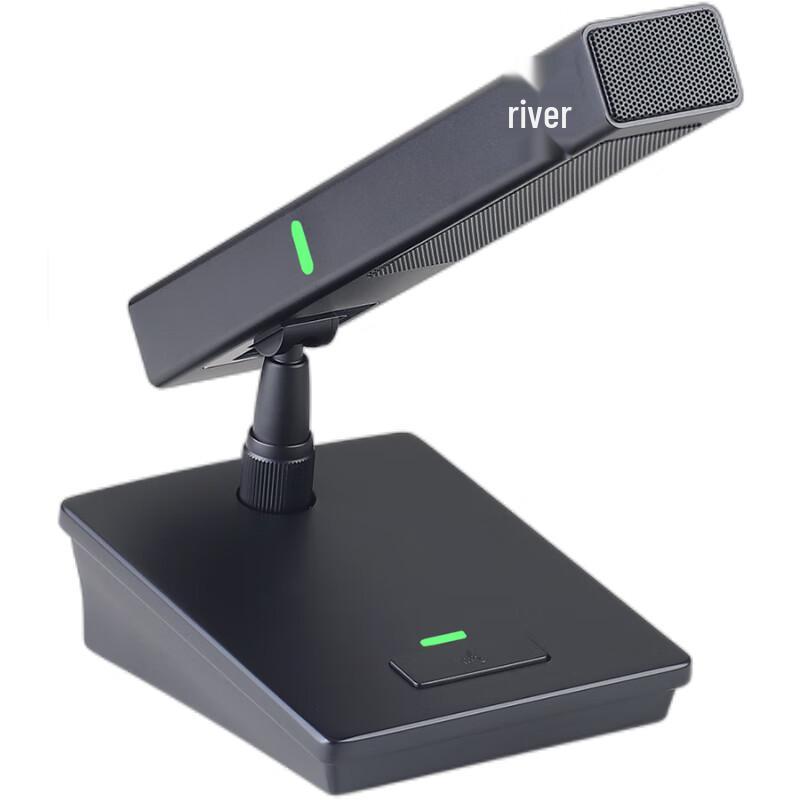

LXD-JS58 Wired Condenser Conference Microphone (CN version)
