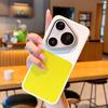 Square Back Premium Leather Phone Case For Huawei Pura 90 Pro Max/Pura 90 Pro Raised Lens to Protect the Camera Back Cover
