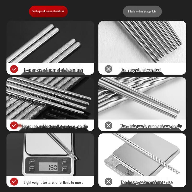 MAXCOOK Pure Titanium Anti-Bacterial Chopsticks (5 Pairs)