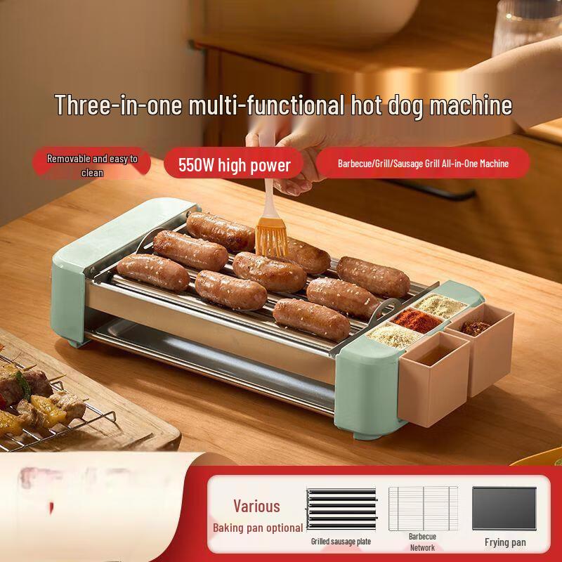 JingJingRS 3-in-1 Electric Hot Dog & Sausage Roller Grill CN plug (adapter included)