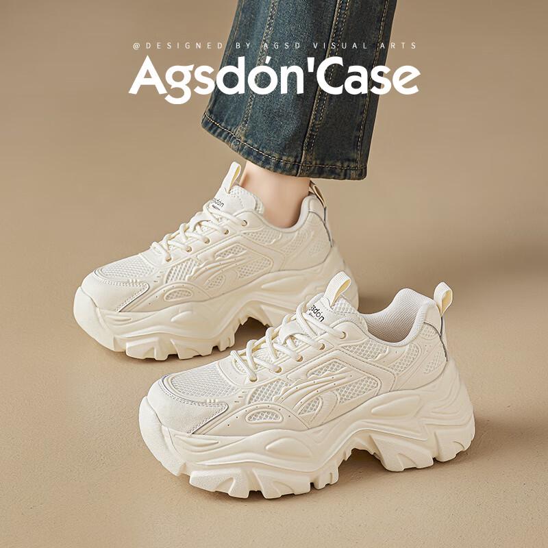 Agsdon Women s Platform Dad Sneakers 35