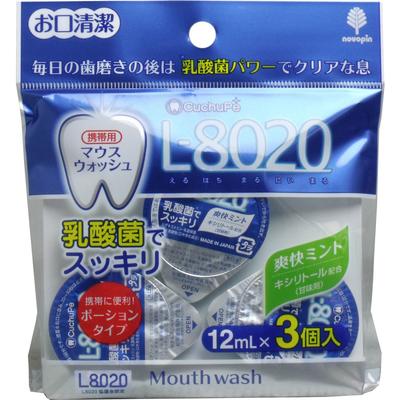 Kuchupe L-8020 Στοματικό Διάλυμα Δροσιστική Μέντα Τύπου Ποσιον 3 Τεμάχια