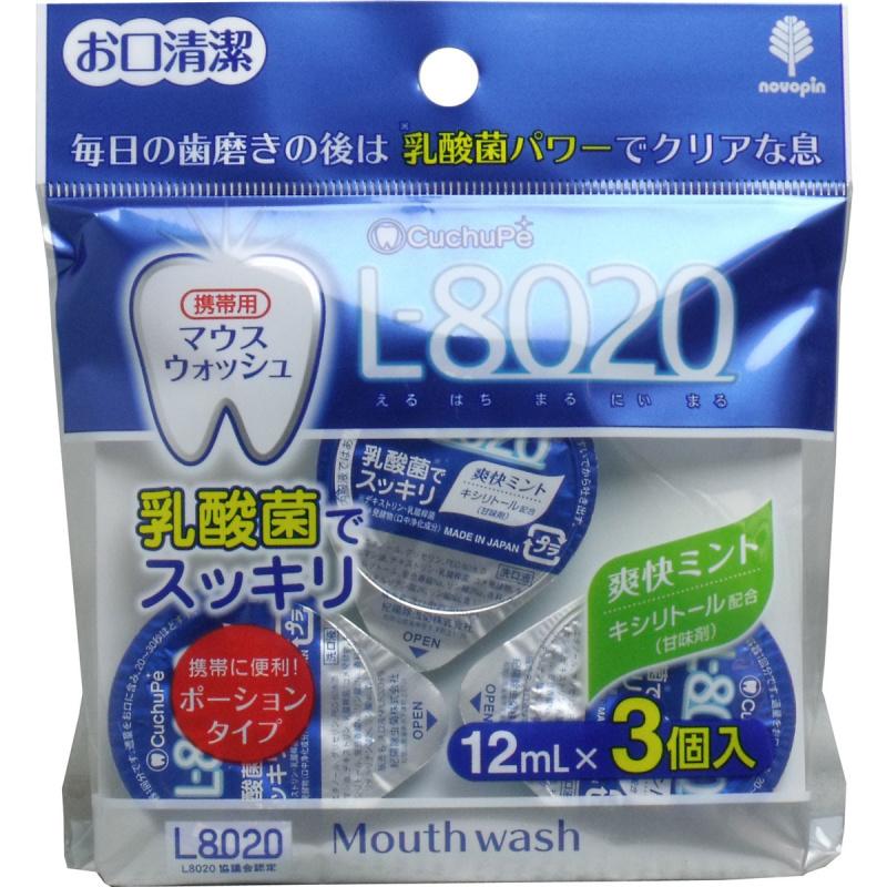 

Kuchupe L-8020 Mouthwash Refreshing Mint Potion Type 3 Pack