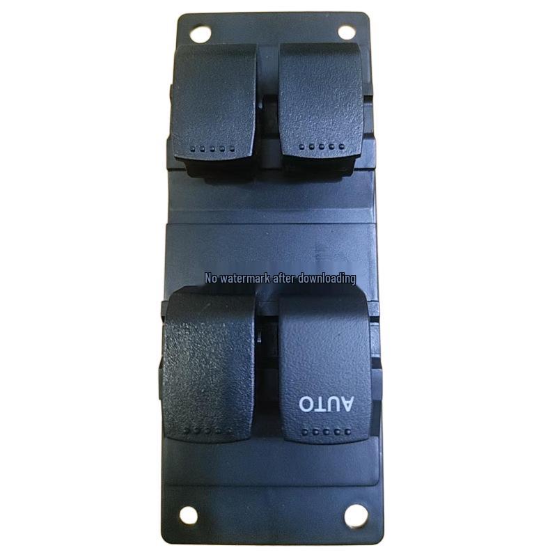 Power Window Switch for 2012-2015 Changan Yuexiang V3 (Part #3746050-V01) Electric