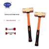 Bofang Aluminum Bronze Explosion-Proof Octagonal Hammer
