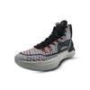 Li-Ning Yu Shuai 13 PE Men's ABAP119-1