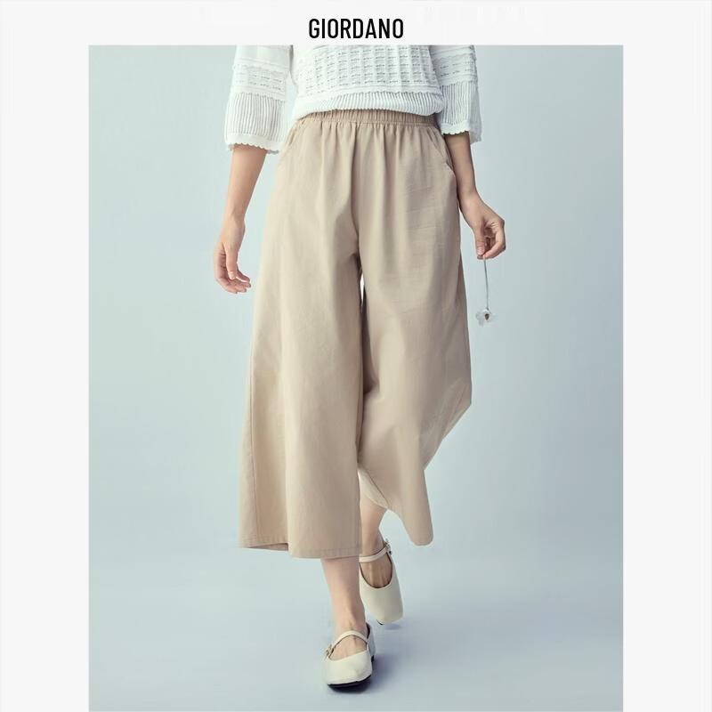 Giordano Women s Cotton Cropped Wide-Leg Casual Pants L