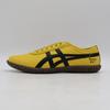 1183C529-750 Onitsuka Tiger Tsunahiki Slip On Sunflower Yellow Black (Men's)