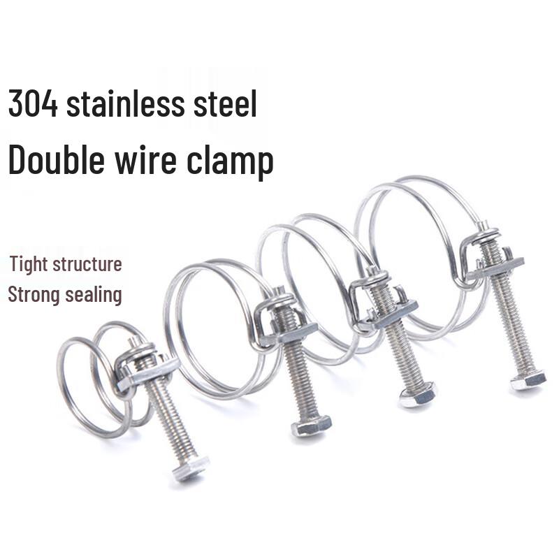 304 Stainless Steel Double Wire Hose Clamp 36x2mm