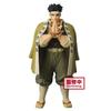 Demon Kimetsu no Yaiba Figure Kizuna no 17th Form Himejima Gyomei Sepia Color Slayer - Sou, - Ver.