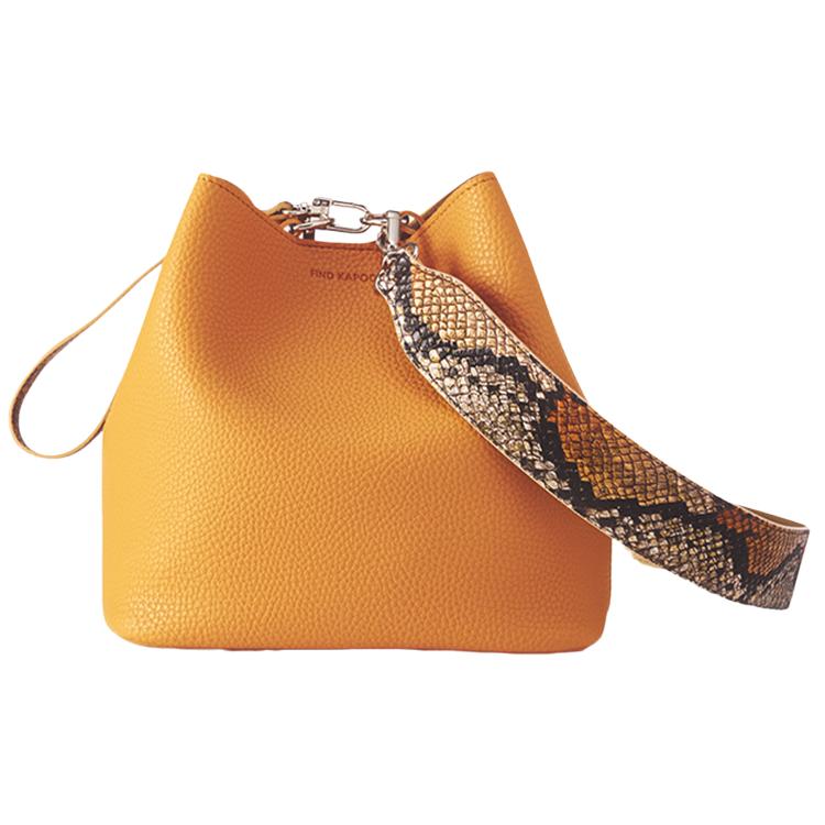 

New FIND KAPOOR Artificial Leather Bucket Bag, Shoulder Bag Regular Women s Yellow FBPB20MTX97F01 20.6*12.4*20.6CM