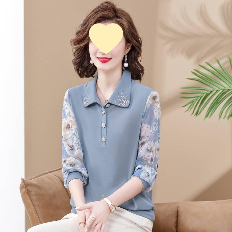 

Осенний комплект блузки с лацканами и футболки с длинным рукавом для женщин среднего возраста XL (85-105 jin)