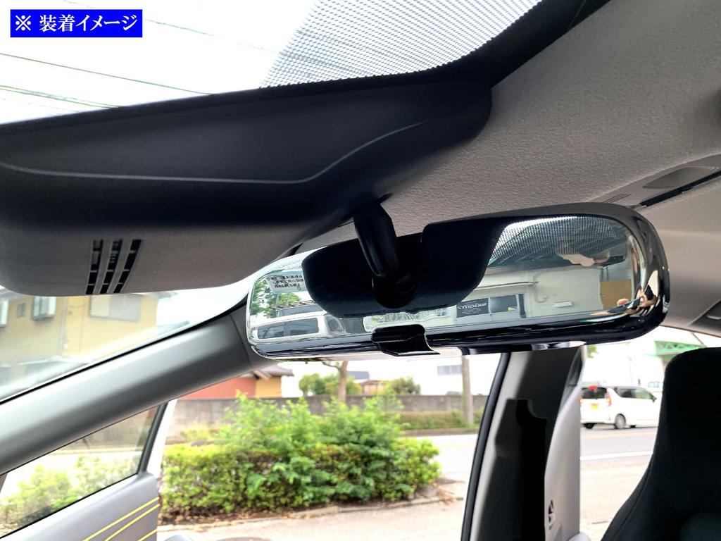 BRIGHTZ Aqua 10 11 15 16 Chrome Rearview Mirror Cover MXPK10 MXPK11 MXPK15 MXPK16 [ROOM-MIR-003]