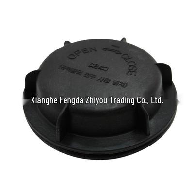 921912E000 92191-2E000 Coperchio antipolvere faro per Hyundai i10, Getz, Accent, Tucson