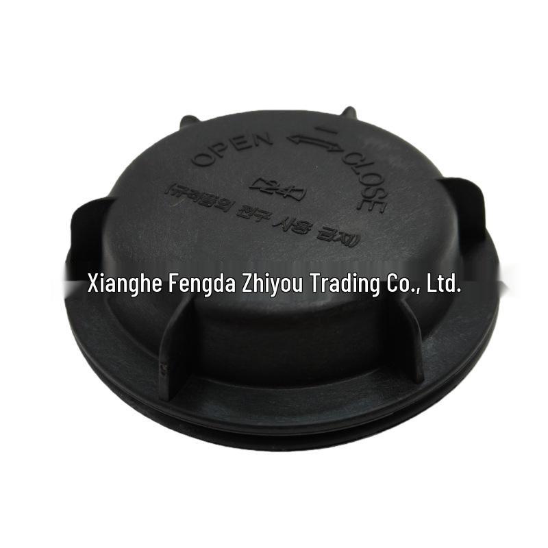 921912E000 92191-2E000 Пыльник фары для Hyundai i10, Getz, Accent, Tucson