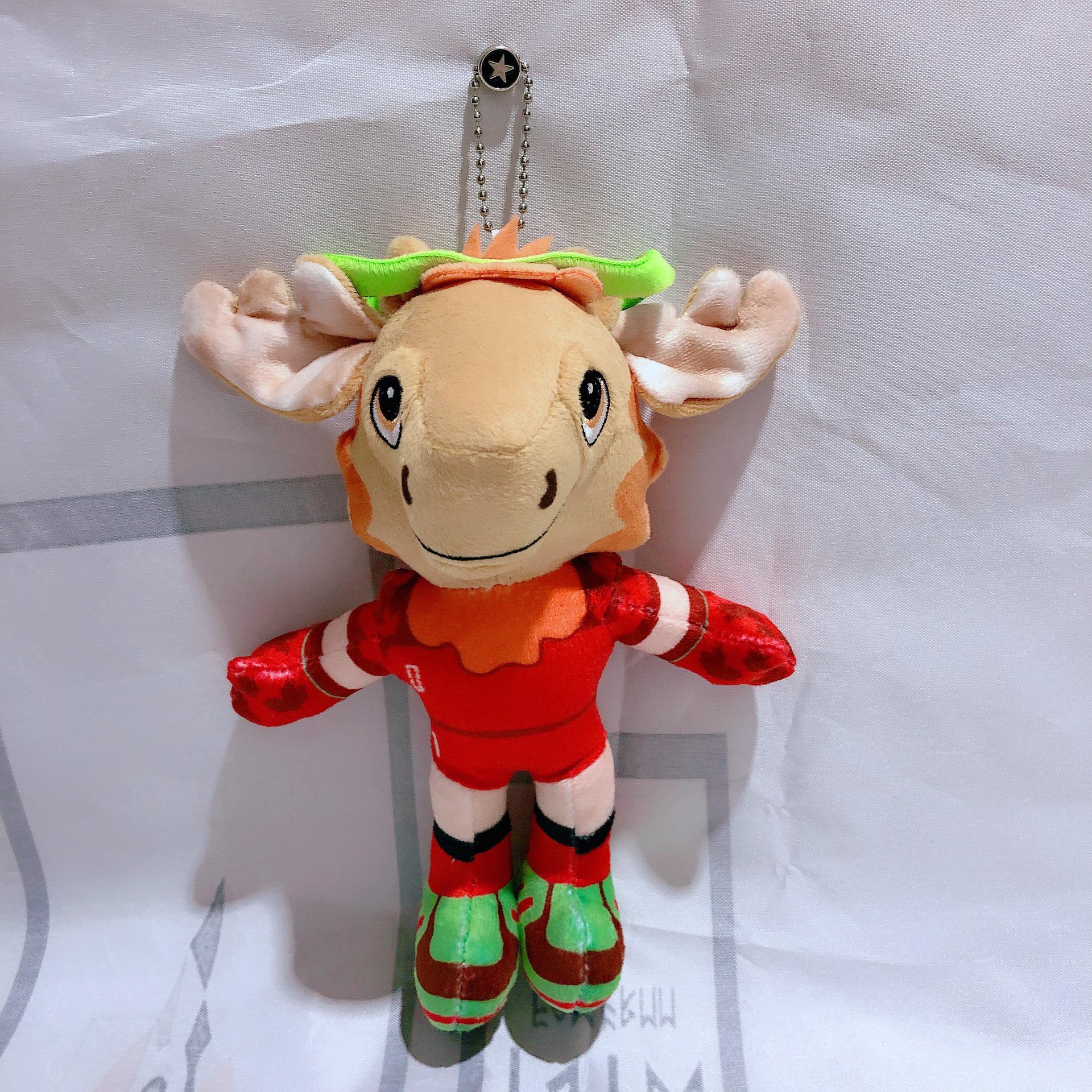 

World Cup Mascot Plush Keychain: Leopard, Deer, Eagle Figures 20cm