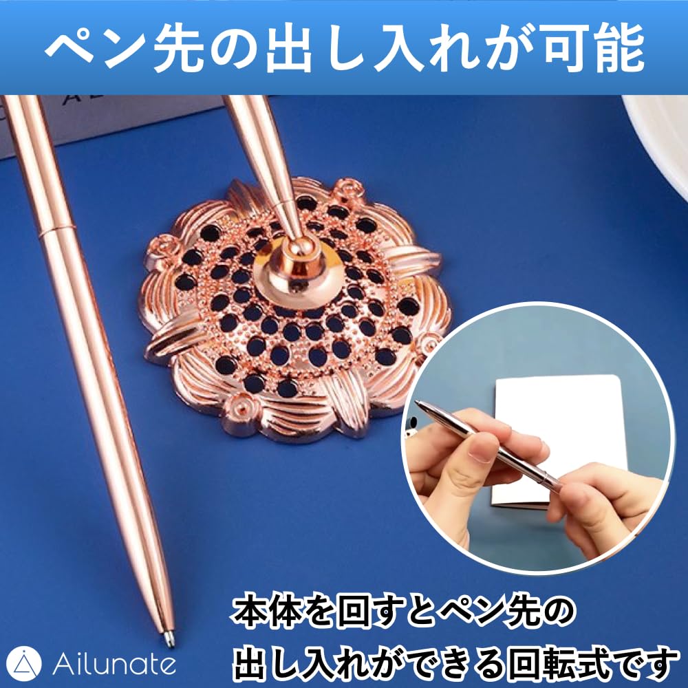 Ailunate Reception Desk Signature Pen with Ballpoint Pen for and Reception Rooms Pink Pen, Pen, Stand, Weddings, Receptions, Hotels, (1 Pen, Gold)