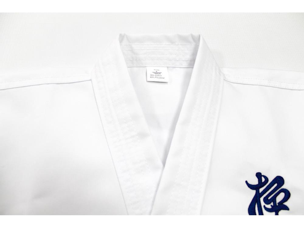 Kyokushin Karate Uniforma - Dětská & Dospělácká, 3/4 rukáv, Unisex, Pro všechna roční období