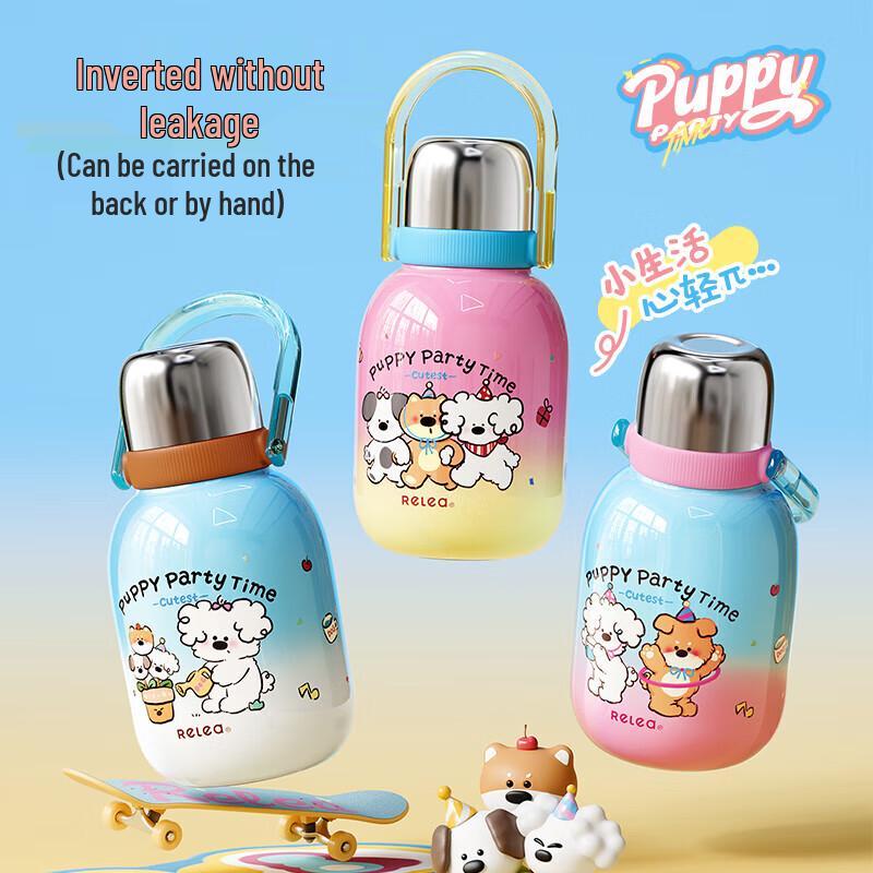 RELEA Xingyi 3D 316L Stainless Steel Insulated Straw Bottle