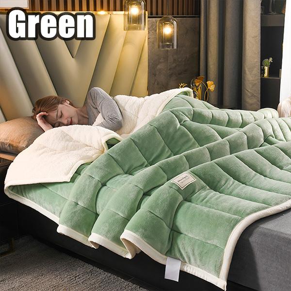Zimní zateplená deka Třívrstvá laminovaná bavlněná kompozitní deka Zesílená Single Double Pohovka Povlak Deka Deka z jehněčí vlny