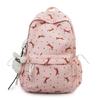 Schoolbag Fashion Printed Backpack Junior High School School Bag Women's High Value ins Wind Large Capacity Commuter Light Casual Backpack